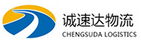 丽水到神木市物流公司